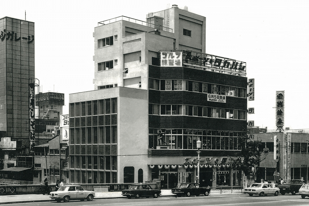 昭和40年のスポーツタカハシ