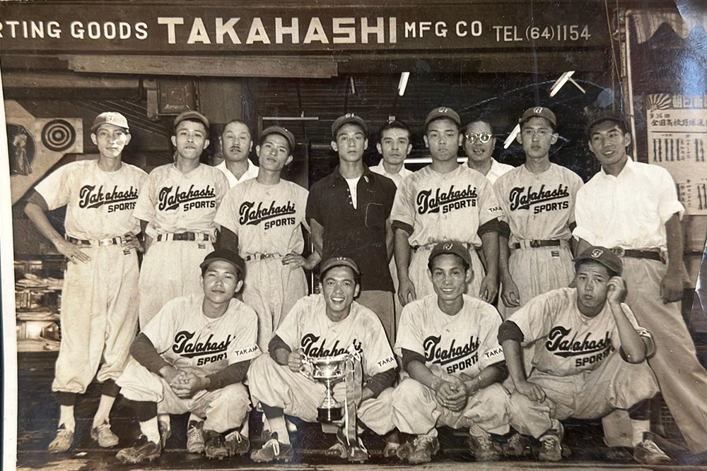 昭和25年のスポーツタカハシ