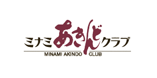 ミナミあきんどクラブ