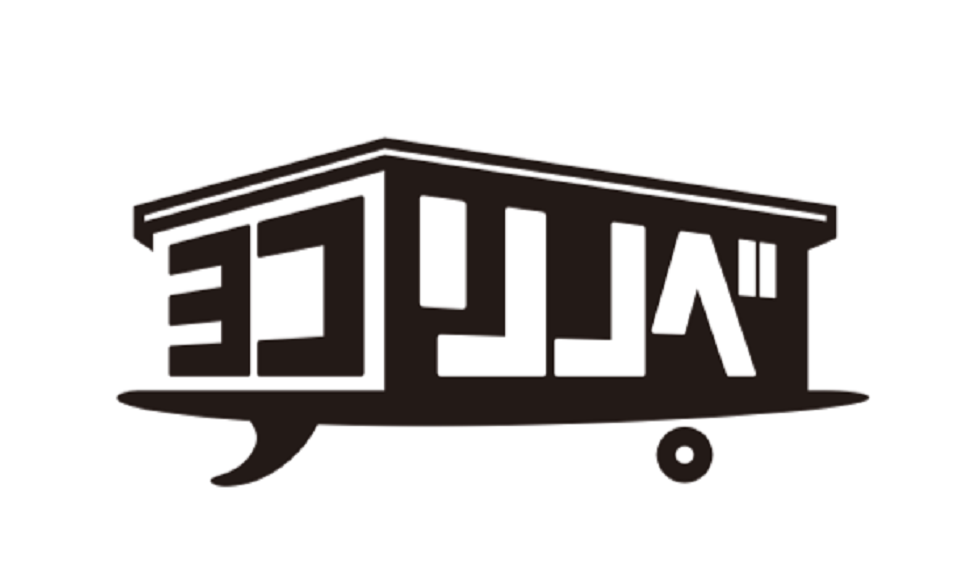 ヨコノリストへライフスタイルの提案  スポタカ新プロジェクト“ヨコリノベ”