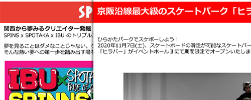 リリース情報を更新しました！
