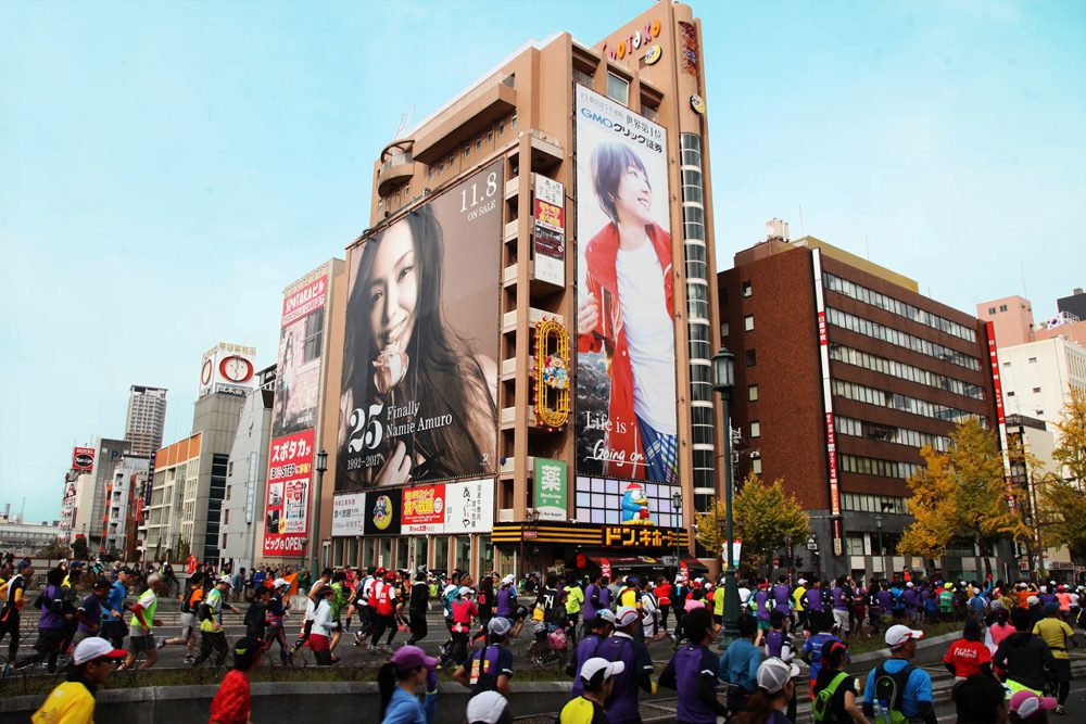 スポタカビル